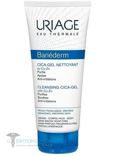Uriage Bariederm-Cica Cleansing Gel with Copper-Zinc, 200ml