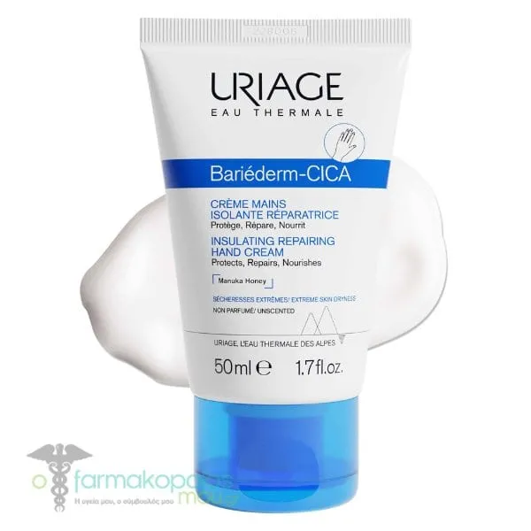 Uriage Bariederm-Cica Insulating Repairing Hand Cream, 50ml