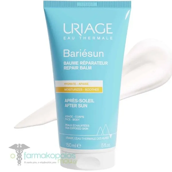 Uriage Bariesun After Sun Repair Balm, 150ml