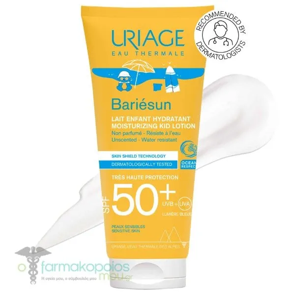 Uriage Bariesun Moisturizing Kid Lotion SPF50+, 100ml
