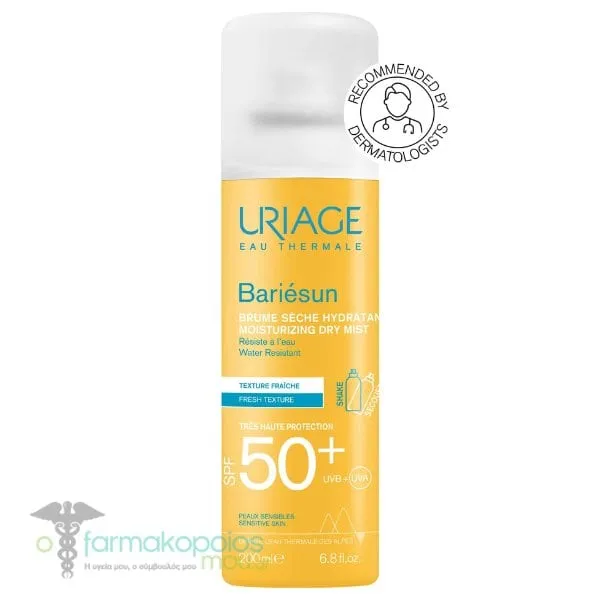 Uriage Bariesun Moisturizing Dry Mist SPF50+, 200ml