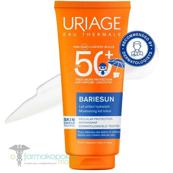 Uriage Bariesun Moisturizing Kids Lotion Παιδική Αντηλιακή Λοσιόν για Πρόσωπο &amp; Σώμα SPF50+, 100ml