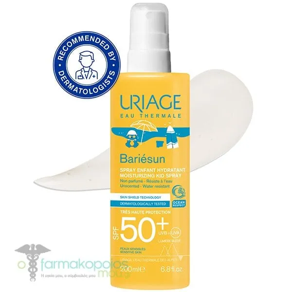 Uriage Bariesun Moisturizing Kids Spray SPF50+ Παιδικό Αντιηλιακό Σπρέι Xωρίς Άρωμα, 200ml