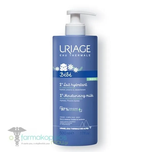 Uriage Bebe 1st Moisturizing Milk, 500ml