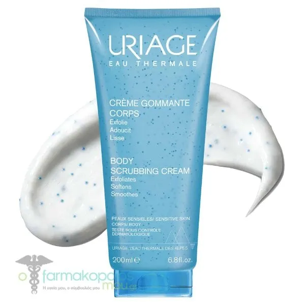 Uriage Body Scrubbing Cream, 200ml