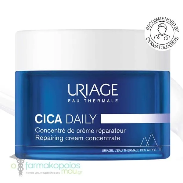 Uriage Cica Daily Repairing Cream Concentrate, 50ml