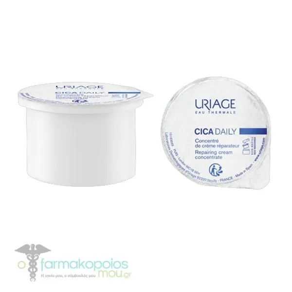 Uriage Cica Daily Repairing Cream Concentrate Refill, 50ml
