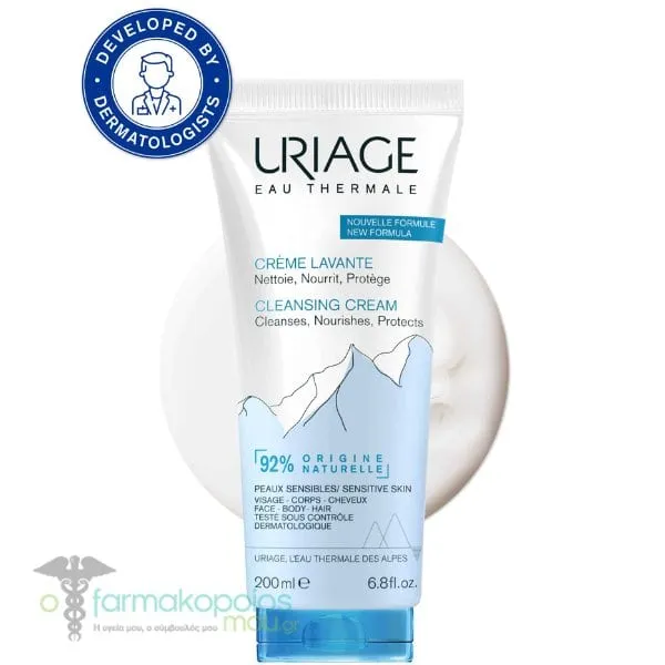 Uriage Cleansing Cream Κρέμα Καθαρισμού χωρίς Σαπούνι, 200ml