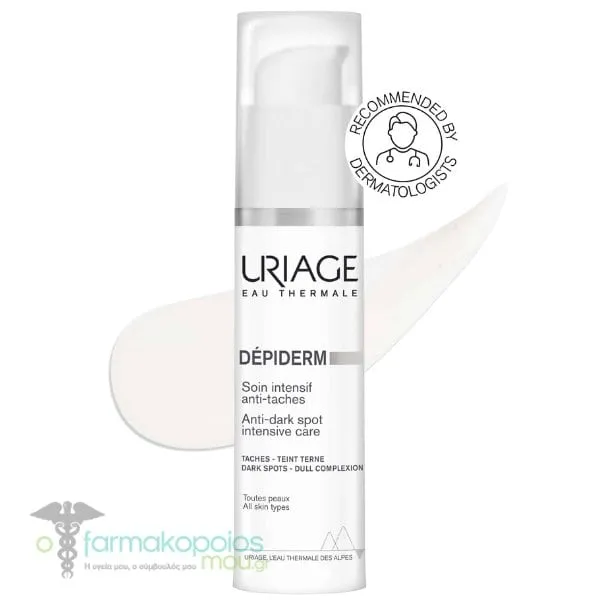 Uriage Depiderm Anti-Dark Spot Intensive Care, 30ml