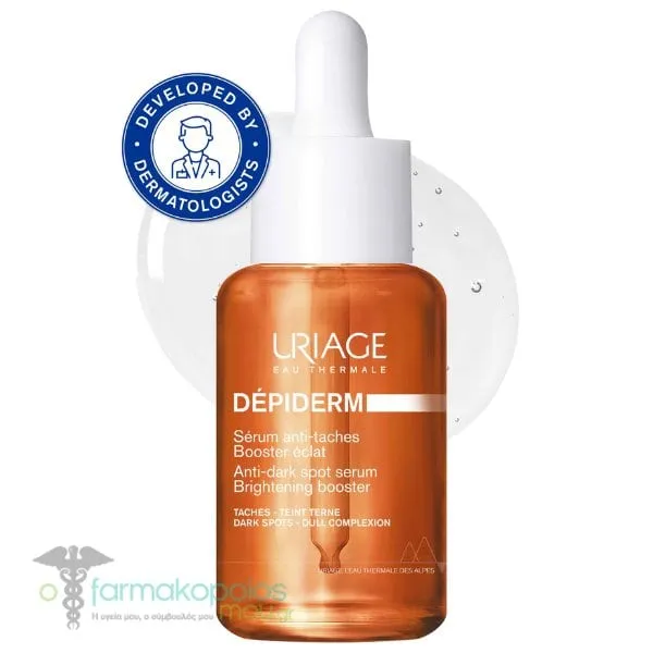 Uriage Depiderm Anti-Dark Spot Serum, 30ml