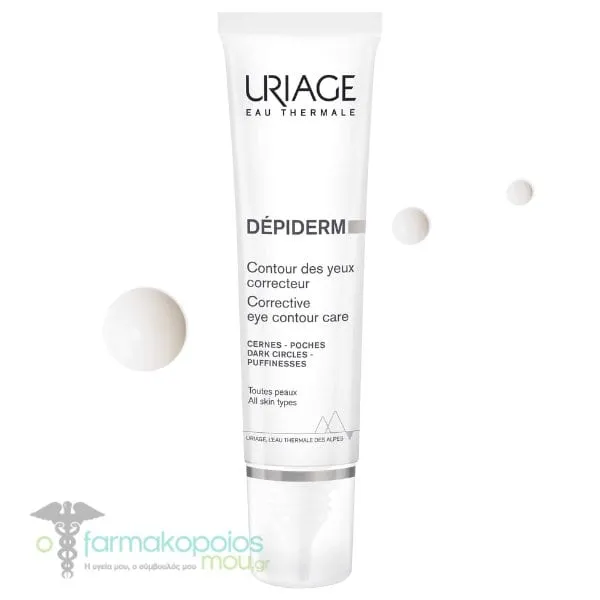 Uriage Depiderm Corrective Eye Contour Care, 15ml