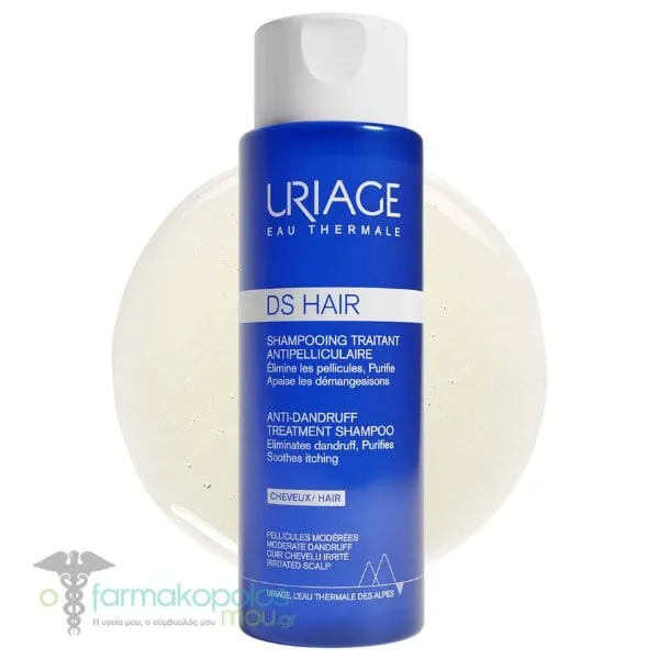 Uriage DS Hair Anti-Dandruff Treatment Shampoo, 200ml