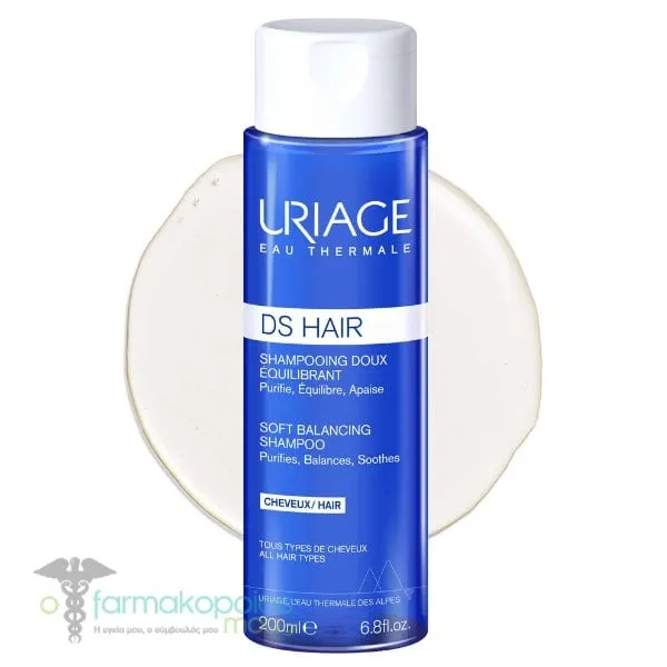 Uriage Ds Hair Soft Balancing Shampoo, 200ml