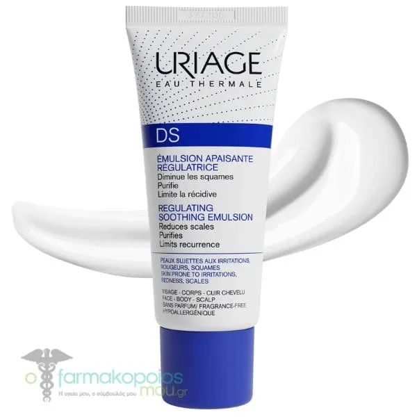 Uriage D.S Regulating Soothing Emulsion, 40ml