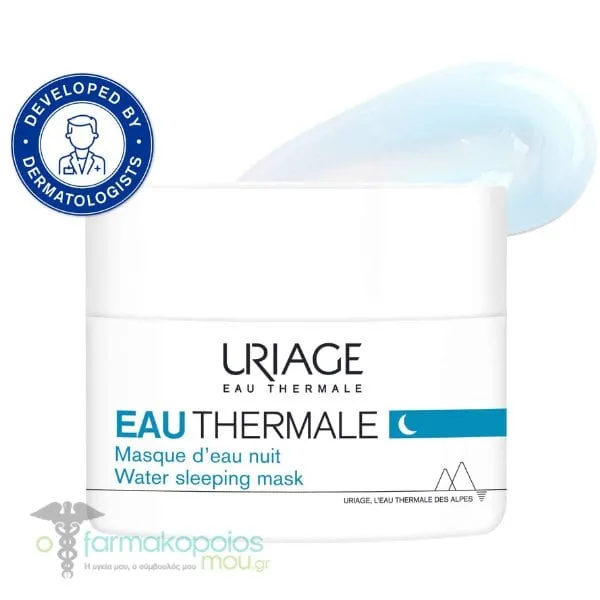 Uriage Eau Thermale Water Sleeping Mask, 50ml