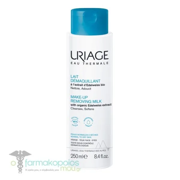 Uriage Makeup Removing Milk for Normal to Dry Skin, 250ml