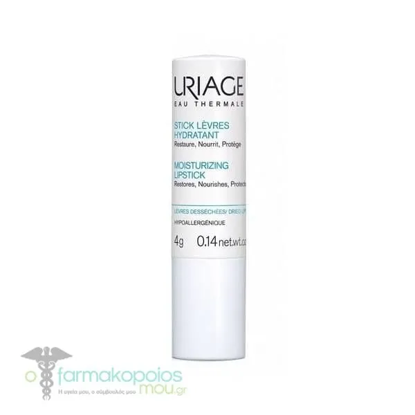 Uriage Moisturizing Lipstick, 4g