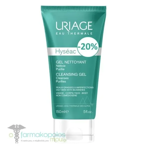 Uriage Promo (-20%) Hyseac Cleansing Gel, 150ml
