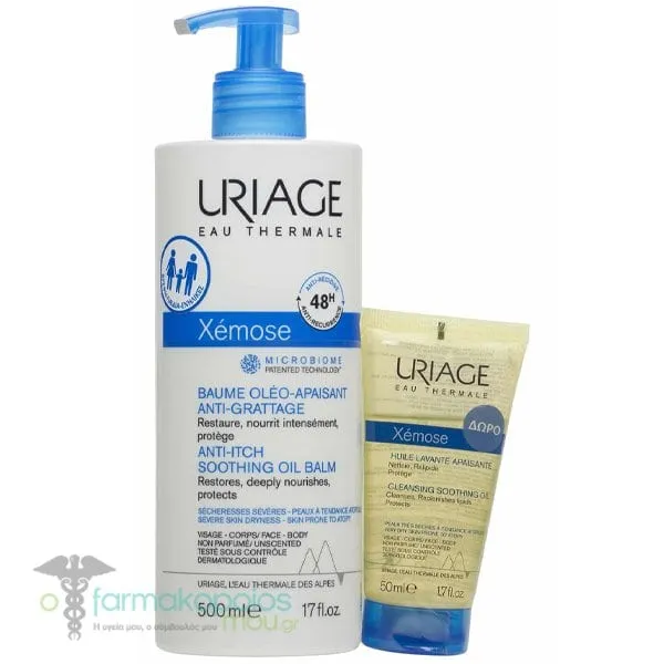Uriage Promo για Ξηρές & Ερεθισμένες Επιδερμίδες με Xemose Anti-Itch Soothing Oil Balm Καταπραϋντικό Έλαιο κατά του Κνησμού, 500ml & Δώρο Cleansing Soothing Oil Έλαιο Καθαρισμού, 50ml, 1σετ