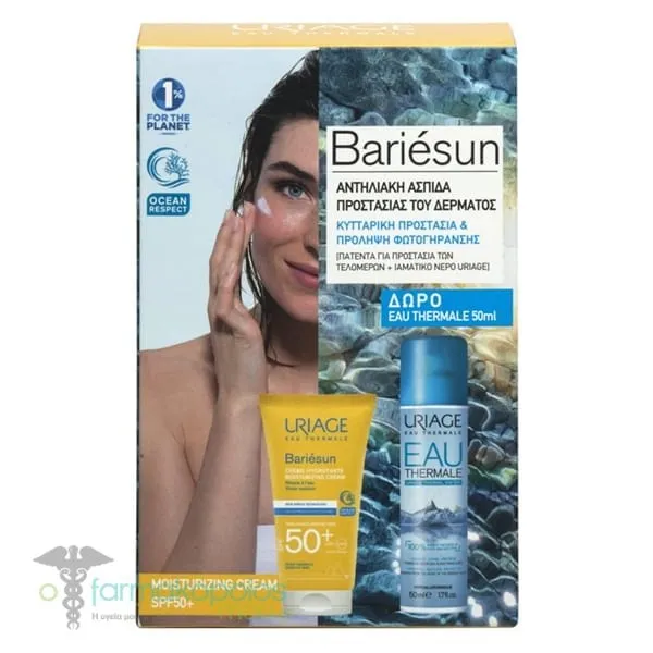Uriage Promo Bariesun Moisturizing Cream SPF50+, 50ml & Free Thermal Water Spray, 50ml, 1set