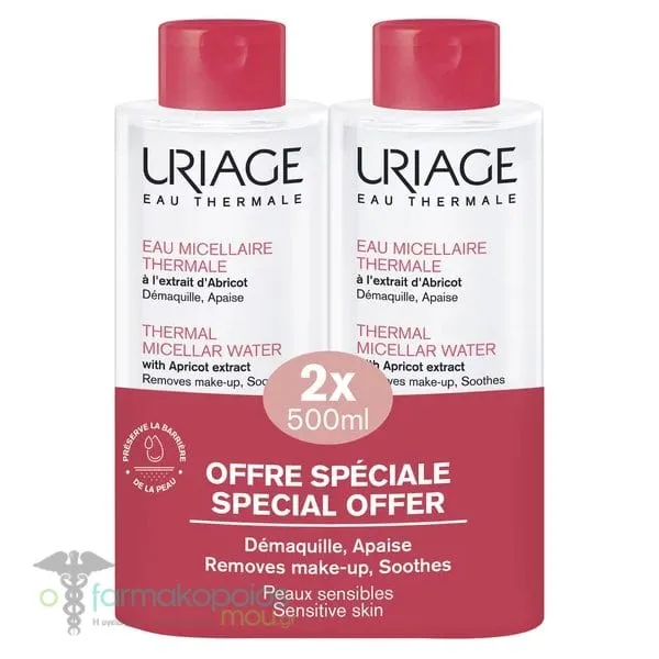 Viogenesis Ολοκληρωμένη Πρόταση για την Ακμή με TetraOxygen, 60ml & Zinc Citrate Depot 30mg, 60tabs, 1σετ