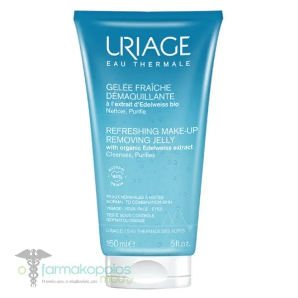 Uriage Refreshing Make-Up Removing Jelly, 150ml