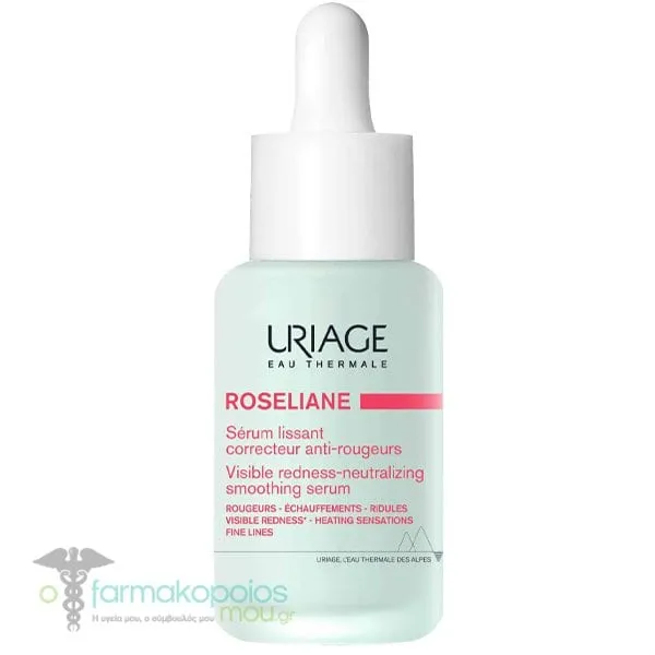 Uriage Roseliane Ορός Προσώπου για την Ευαίσθητη Επιδερμίδα κατά της Ερυθρότητας & του Inflammaging, 30ml