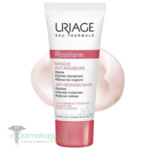 Uriage Roseliane Anti Redness Mask, 40ml