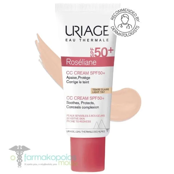 Uriage Roseliane CC Cream Light Tint SPF50+, 40ml