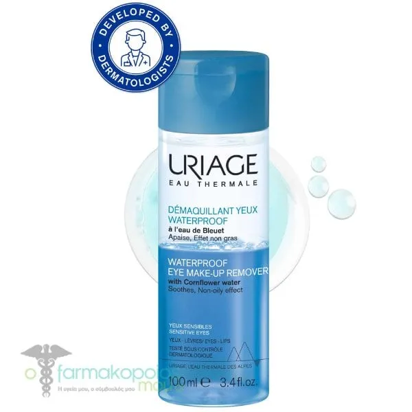 Uriage Waterproof Eye Make-Up Remover, 100ml