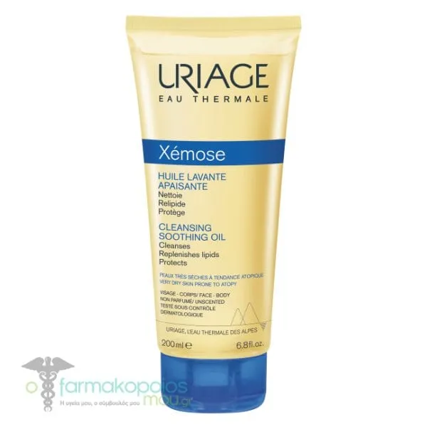 Uriage Xemose Cleansing Soothing Oil, 200ml
