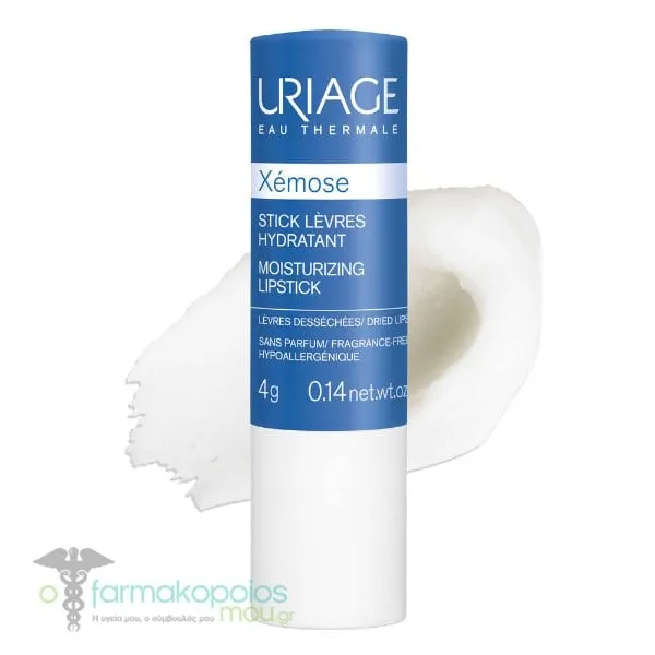 Uriage Xemose Moisturizing Lipstick, 4g