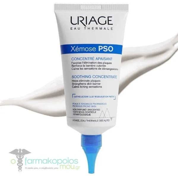 Uriage Xemose PSO Soothing Concentrate for Psoriasis Prone Skin, 150ml