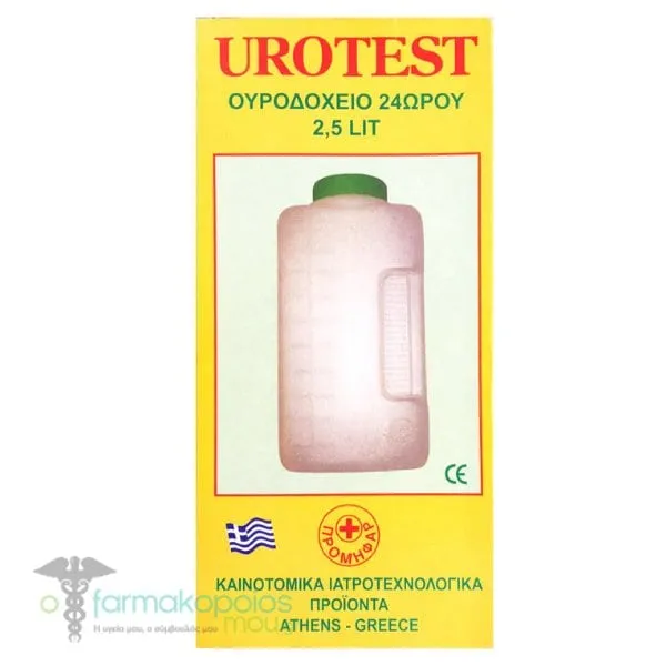Urotest 24-hour urinal, 2.5L