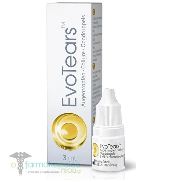 Ursapharm Evo Tear Drops, 3ml