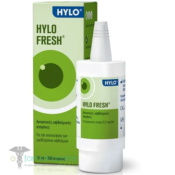URSAPHARM HYLO-FRESH® Οφθαλμικές Ενυδατικές Σταγόνες, 10ml