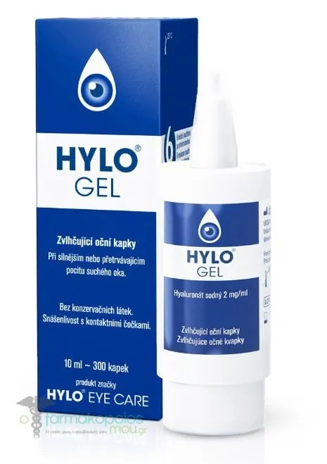 Ursapharm Hylo Gel Eye Drops, 10ml (300 drops)