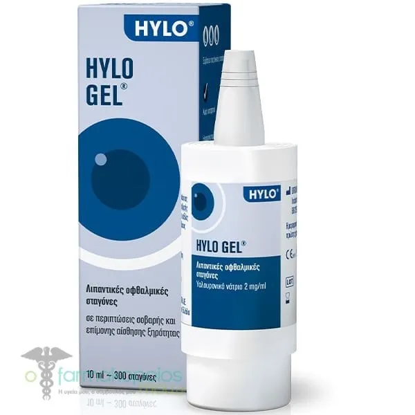 URSAPHARM HYLO-GEL® Οφθαλμικές Ενυδατικές Σταγόνες, 10ml