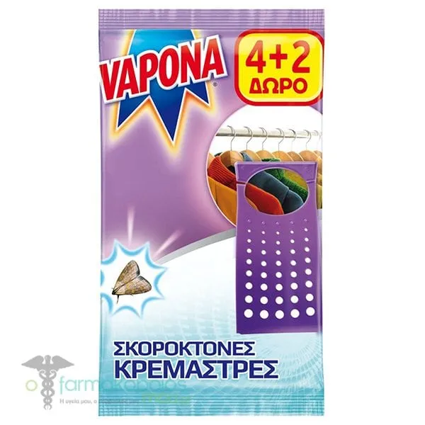 Vapona Σκοροκτόνο Mini Perfume με 'Άρωμα Λεβάντας 4+2τεμ Δώρο