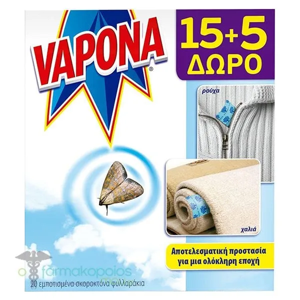 Vapona Mini Thin 20 Εμποτισμένα Σκοροκτόνα Φυλλαράκια, 15+5 Δώρο