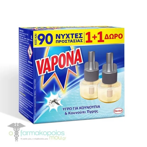 Vapona Zero Αντικουνουπικό Υγρό Ανταλλακτικό για 45 Νύχτες 1+1 ΔΩΡΟ