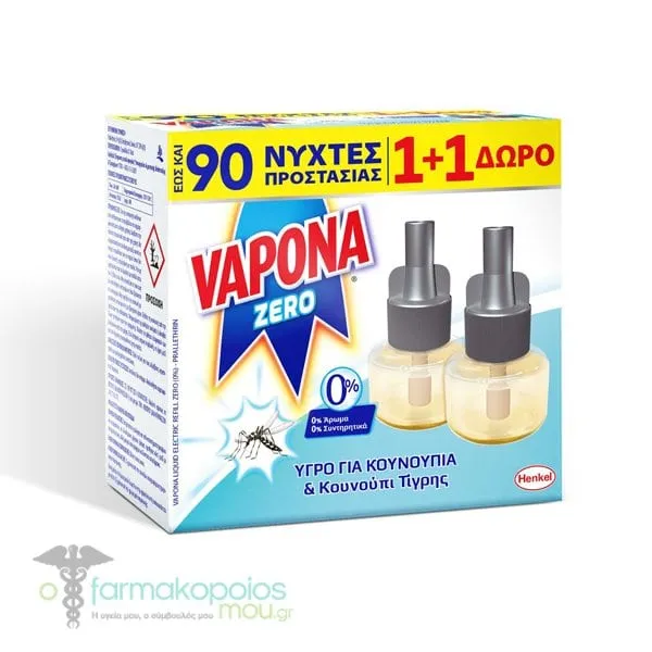 Vapona Zero Αντικουνουπικό Υγρό Ανταλλακτικό για 45 Νύχτες 0% Άρωμα 1+1 ΔΩΡΟ