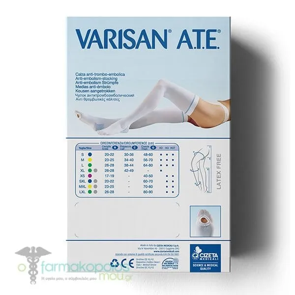 Varisan A.T.E. Κάλτσες Ριζομηρίου Σιλικόνης 18 mmHg Λευκό, 1 ζευγάρι