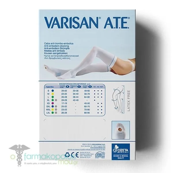Varisan A.T.E. Κάλτσα Αμφιδέξια Monocollant Διαβαθμισμένης Συμπίεσης 18 Mmhg, Λευκό, 1τεμ