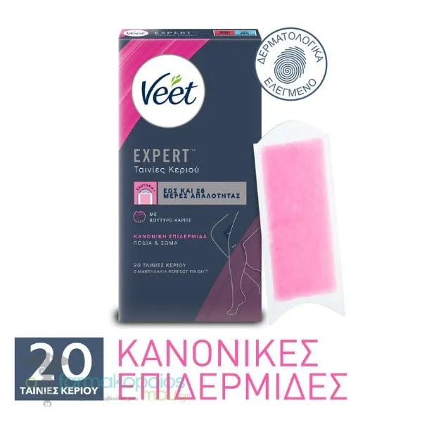 Veet Expert Hair Removal Cold Wax Strips Body & Legs Normal Skin, 20pcs