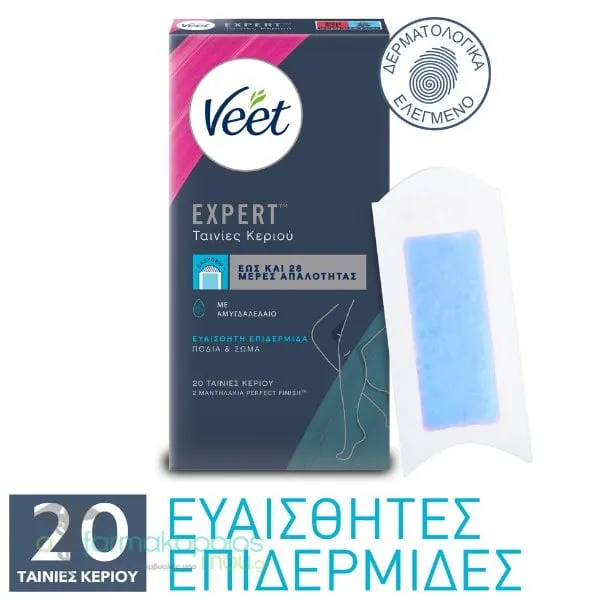 Veet Expert Hair Removal Cold Wax Strips Body & Legs Sensitive Skin, 20pcs
