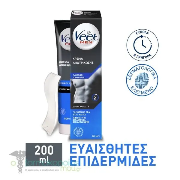Veet Men Body & Chest Hair Removal Cream for Sensitive Skin, 200ml