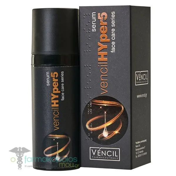 Vencil Face Care Series HYper5 Serum, 30ml