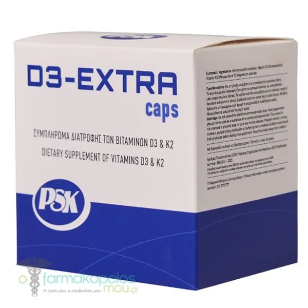 Vencil PSK D3 Extra, 60caps