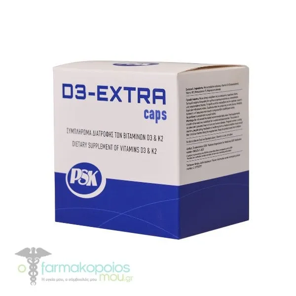 Vencil PSK D3 Extra, 80caps